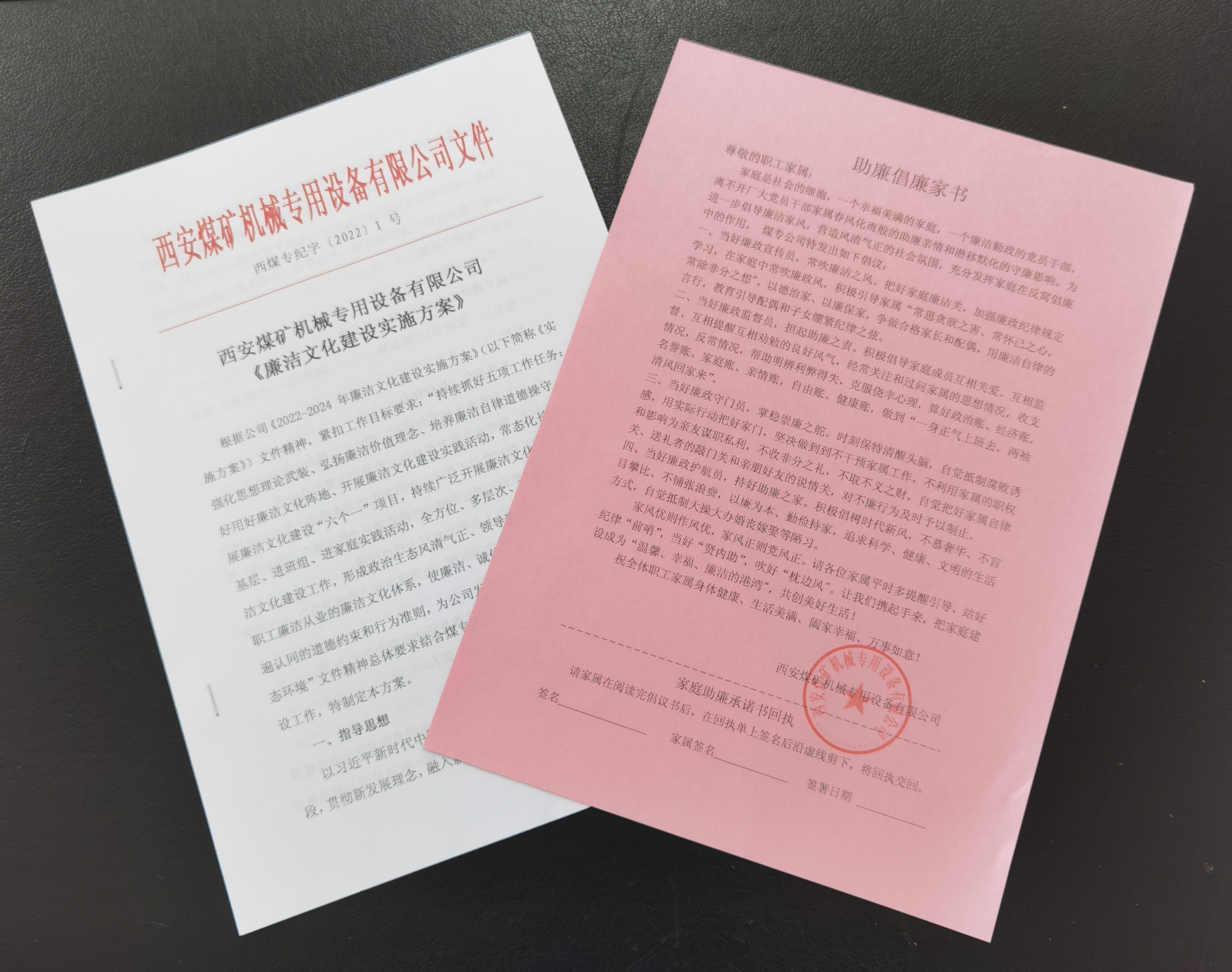 1666834394305607.jpg 1666834394305607.jpg